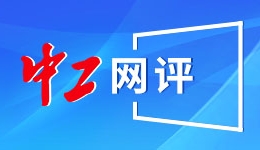 民用航空法修订：从事民用无人驾驶航空器飞行等应取得适航许可